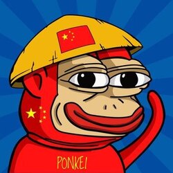 Ponkei - The Chinese Ponke crypto logo