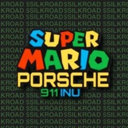 SuperMarioPorsche911Inu crypto logo